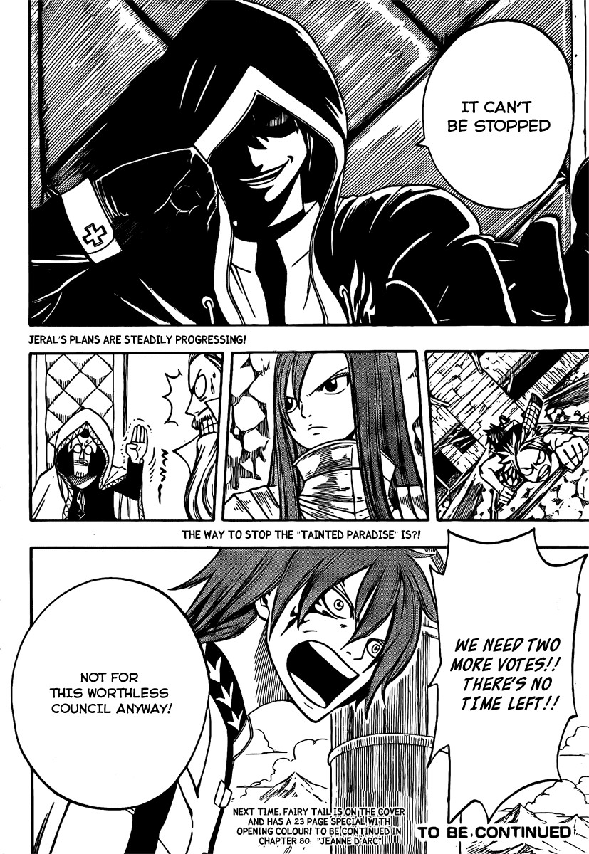 Fairy Tail Chapter 79 20